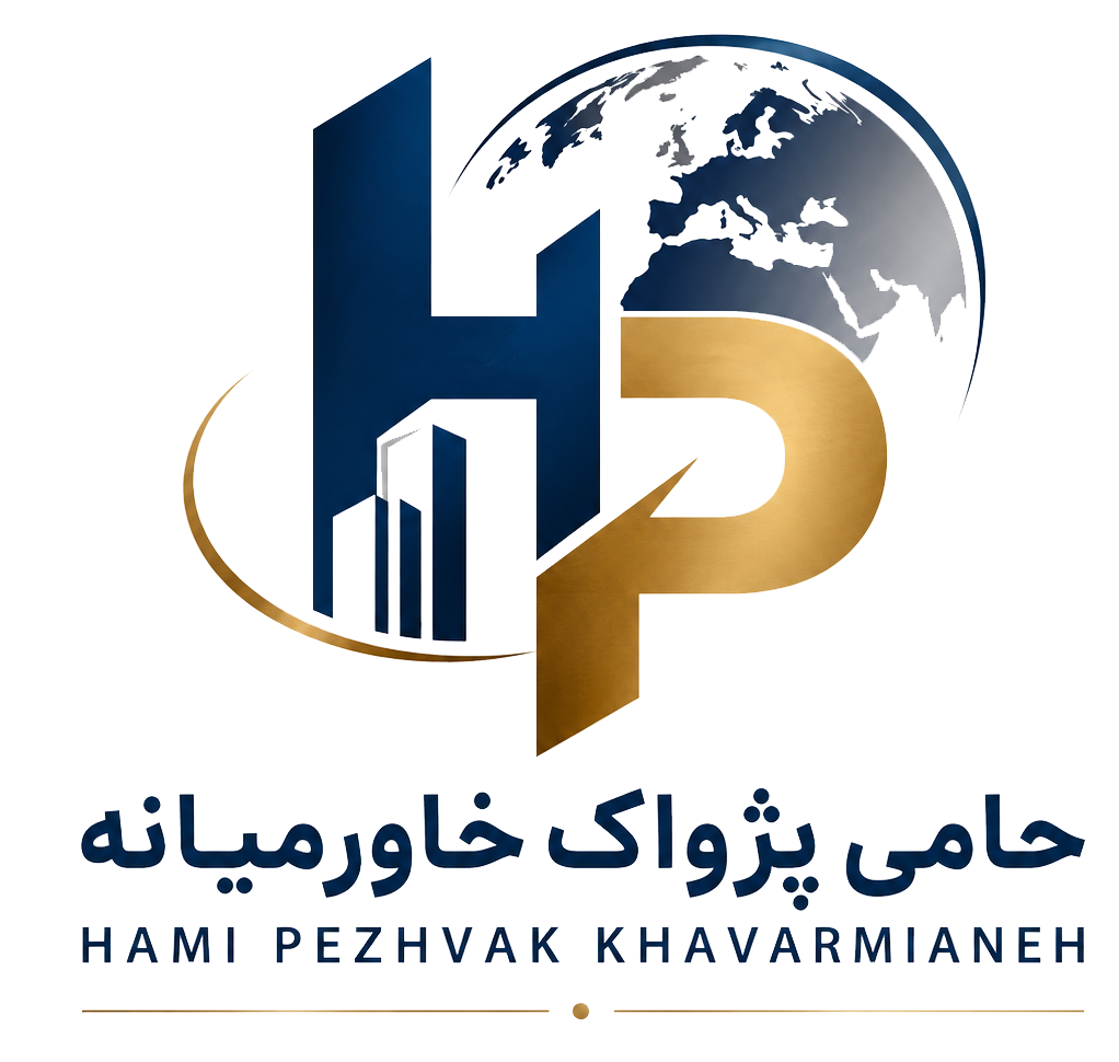حامی پژواک خاورمیانه